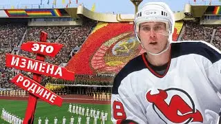 ТОП 10 СПОРТСМЕНОВ, ПРЕДАВШИХ СВОЮ РОДИНУ. ОНИ - ИЗМЕННИКИ РОССИИ