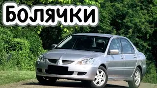 Mitsubishi Lancer 9 проблемы | Надежность Митсубиси Лансер с пробегом