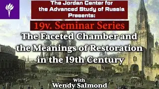 The Faceted Chamber and the Meanings of Restoration in the 19th Century