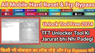 How To Unlock Mobile Phone |Mobile Ka Lock Kaise Tode |How To Use Unlock Tool No Internet Connection