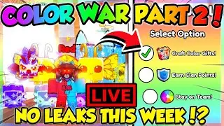 (🔴LIVE) COLOR WAR PART 2!! NO LEAKS!? Giveaways & Grinding!! (Pet Simulator 99 Roblox)