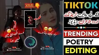 alightmotion tranding text Effects| TikTok Status| alightmotion text editing | Text animation