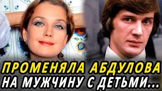 Алфёрова и Абдулов: История любви, о которой молчали годы.