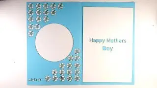 Mothers Day Laser Cut Card