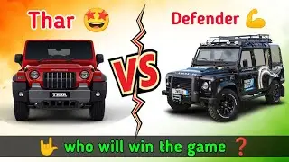 Thar vs Land Rover Defender 🥶 #shorts #youtubeshorts