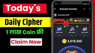 10 July Hamster Kombat Daily Cipher Codes | Daily Cipher Hamster Kombat Today | Hamster Kombat