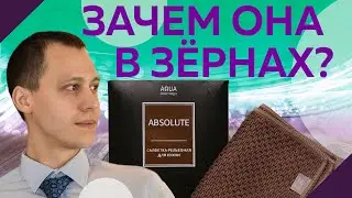 СЕНСАЦИЯ! Новое плетение салфетки Гринвей!