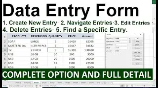 how to create a data entry form in excel with add modify delete and reset