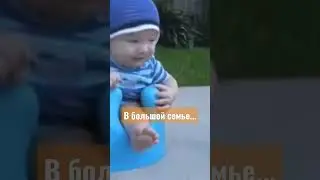 В большой семье всегда есть кто быстрее остальных