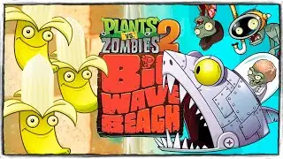 БАНАНОМЁТ vs. ЗОМБОТ 🦈 АКУЛОТРОННАЯ ПОДЛОДКА! ◉ Plants vs Zombies 2 #136