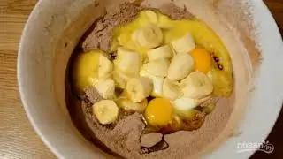 Bananabread by Andy Chef