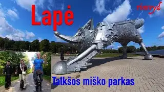 Talkšos miško parkas,Lapė