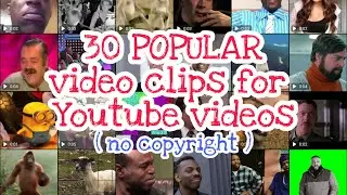 POPULAR MEME CLIPS FOR YOUR YOUTUBE VIDEO EDITING (NO COPYRIGHT)