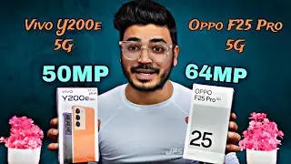 Vivo Y200e 5G Vs Oppo F25 Pro 5G Full Comparison 💯🔥 50MP Vs 64MP 📸🔥