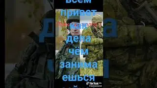 добрый вечер