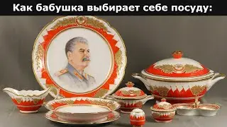 ЭТО ЧТО ТАКОЕ? сборник