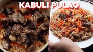 How To Make Mutton Kabuli Pulao | Delicious & Easy Kabuli Pulao Recipe | Afghani Pulao