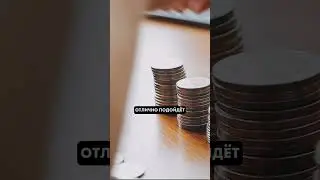 🔥 Экономлю и зарабатываю на Тинькофф Блэк 