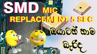 All Digital Mic Replace Trick|smd mic replacement|mic replace new tricks