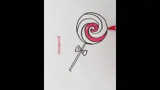 Как нарисовать леденец 🍭
