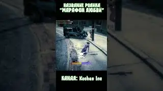ГАДЫ ВОНЮЧИЕ (приколы, рофлы, нарезка)  GTA 5 RP Richman