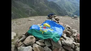 Дмитрий Лик Настоящие пацаны