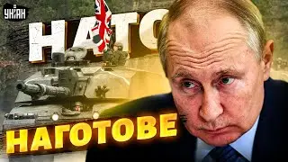 Россия доигралась: Британия готова ворваться в Украину. Натовские войска наготове