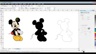 How to Create Image Outline for Laser & Venyl Cutting | Make File for Laser Machine in Corel Draw