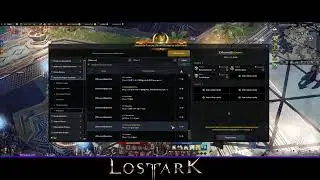 Lost Ark 21 09 2024