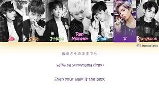 BTS (防弾少年団) War of Hormones -Japanese Ver. Lyrics color coded [Kan|Rom|Eng]