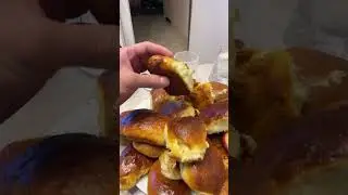 Так вкусно пахнет