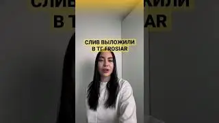 ЛИЗА ФАРКАШ