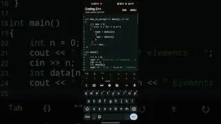 Largest number in an array programming in c++ || c++ programming questions