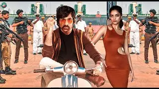 Ravi Teja " New Released South Indian Hindi Dubbed Movie | Action Movie Hindi Dubbed |Richa, Deeksha