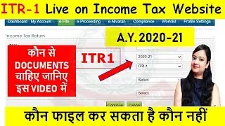 ITR-1 FOR A.Y. 2020-21 LIVE FOR FILING|INCOME TAX RETURN FOR F.Y. 2019-20 & A.Y. 2020-21 LIVE