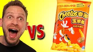 Cheetos Steak Flavor Taste Test and Review