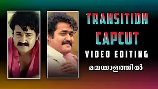 How To make My Journey Video Editing in Capcut Malayalam Age changer transformation video editing