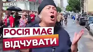 Впевнено РУХАЄМОСЬ до МОСКВИ 🔥Четверта доба БОЙОВИХ ДІЙ на Курщині