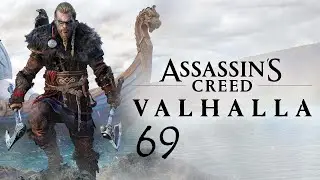 Assassin's Creed: Valhalla - Тайны Асгарда