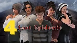 Lust Epidemic Walkthrough (4)  ( Security Access 11, 6 Radiator, 7 Radiator, Security Access 12 )