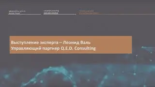 Как малому и среднему бизнесу адаптировать продукт и продажи в изменяющихся условиях