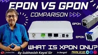 Comparison between EPON vs GPON|Xpon onu epon ftth gepon onu