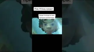 Лучшие тикток мемы 