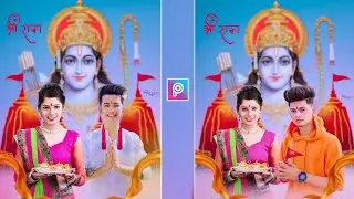 Ramnavami photo editing 2022 | Ram navami photo editing picsart | Jai shree ram photo editing