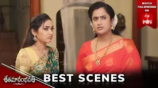 Shatamanam Bhavati Best Scenes:20th December 2024 Episode Highlights | Watch Full Episode on ETV Win