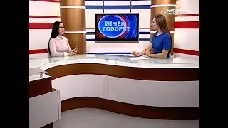 Как помочь людям с ОВЗ. О чем говорят