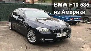 BMW F10 535 XDrive 2013. Авто из США.