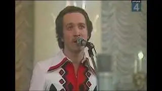 Песняры - Березовый сок
