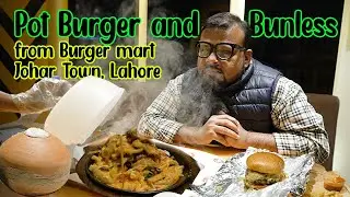 The Current wala reviews Burger mart