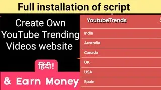 How to create YouTube Trending Videos Website || Earn with Google Adsence